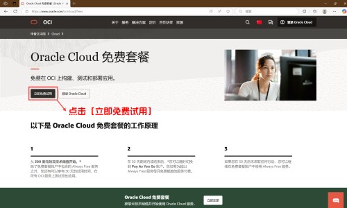 蛋白尿病人的症状网 | 蛋白尿的症状图片,蛋白尿病人饮食上注意什么