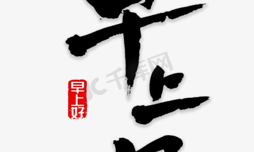 蛋白尿什么症状-蛋白尿病人的症状网 | 蛋白尿的症状图片,蛋白尿病人饮食上注意什么
